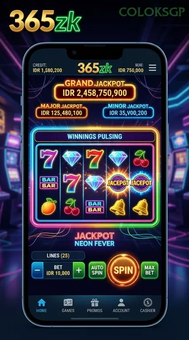 Screenshot mega111 nomor 2